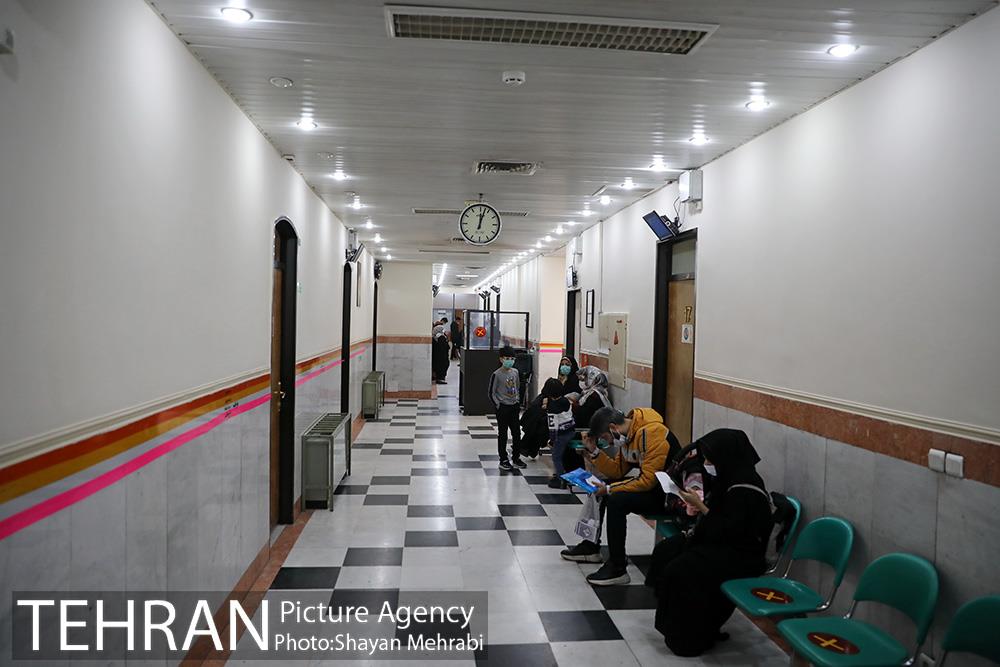 بیمارستان فوق تخصصی نجمیه تهران